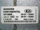 Kia Sportage 3 (SL), двигатель 2.0L G4KD - Наклейка ЭБУ двигателя