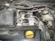 Opel Astra H 1.6L Z16XEP - Расположение ЭБУ двигателя