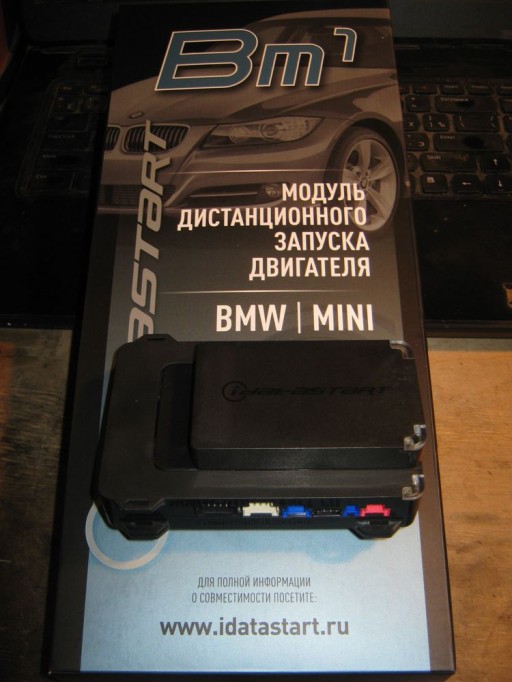 BMW 5-series E60. iDataLink Start BM1 - Внешний вид устройства.