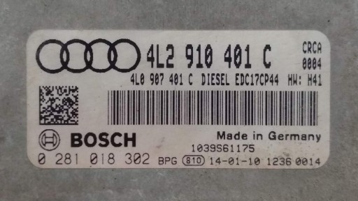 Audi Q7 3.0L V6 (CRCA) - Наклейка ЭБУ Bosch EDC17CP44