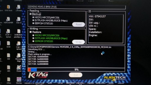 BMW X3 E83 2.5L (M54B25) Siemens MS45 - Запись прошивки в ЭБУ с помощью KTAG