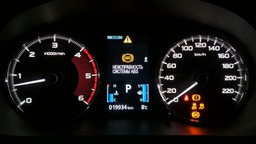 Mitsubishi Pajero Sport KS 2.4TD (4N15) - Индикаторы ABS и курсовой устойчивости на панели приборов